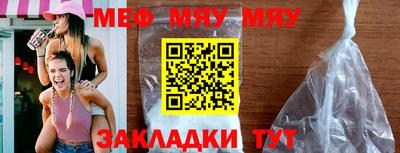 дистиллят марихуана Краснодар