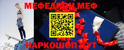 дурь Краснознаменск