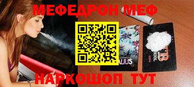 дурь Краснознаменск