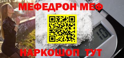 дистиллят марихуана Краснодар