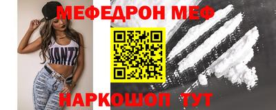 дурь Краснознаменск