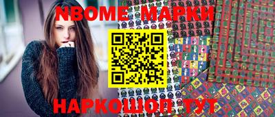 дистиллят марихуана Краснодар