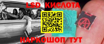 дистиллят марихуана Краснодар