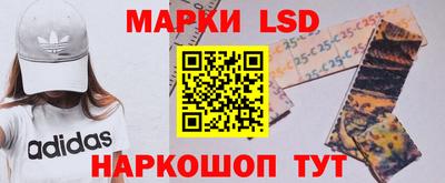 дистиллят марихуана Краснодар