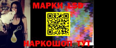 дистиллят марихуана Краснодар