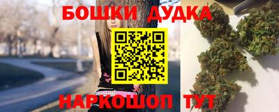 дистиллят марихуана Краснодар