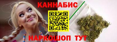 spice Краснокаменск