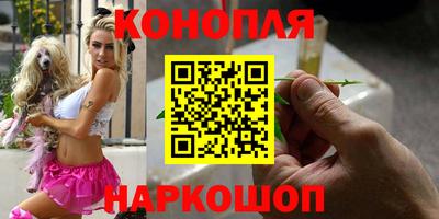 дурь Краснознаменск