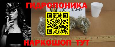 spice Краснокаменск