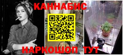 дистиллят марихуана Краснодар
