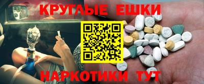 дистиллят марихуана Краснодар