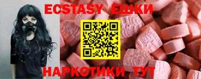 дистиллят марихуана Краснодар