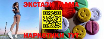 дурь Краснознаменск