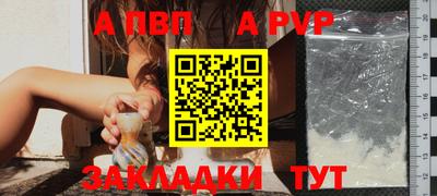 дистиллят марихуана Краснодар