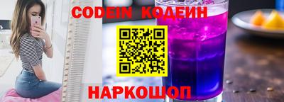 дурь Краснознаменск