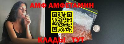 дистиллят марихуана Краснодар