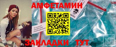 дурь Краснознаменск