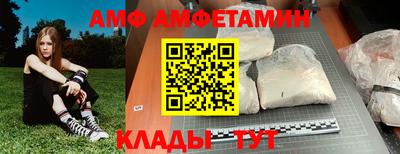 дистиллят марихуана Краснодар