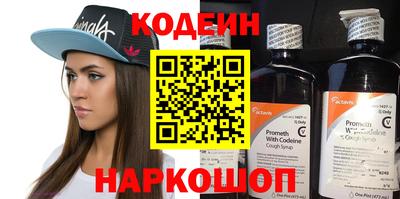 дурь Краснознаменск