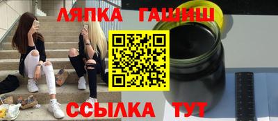 дурь Краснознаменск