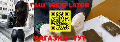 дистиллят марихуана Краснодар