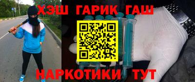 дистиллят марихуана Краснодар