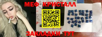 дистиллят марихуана Краснодар