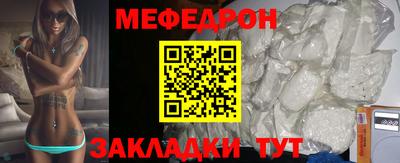дурь Краснознаменск