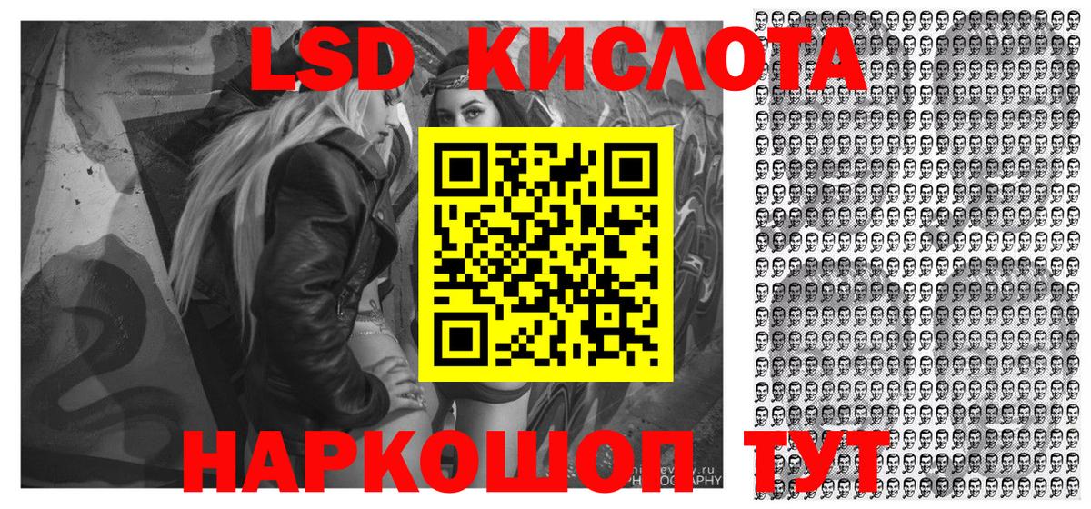 Марки N-bome 1,5мг  Марки N-bome 1,5мг  Вход с VPN  Кохма 
